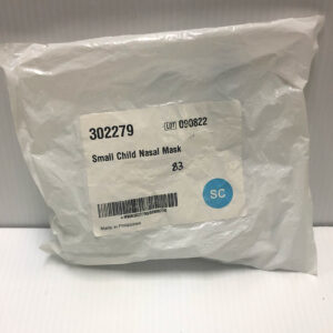 Child nasal mask S